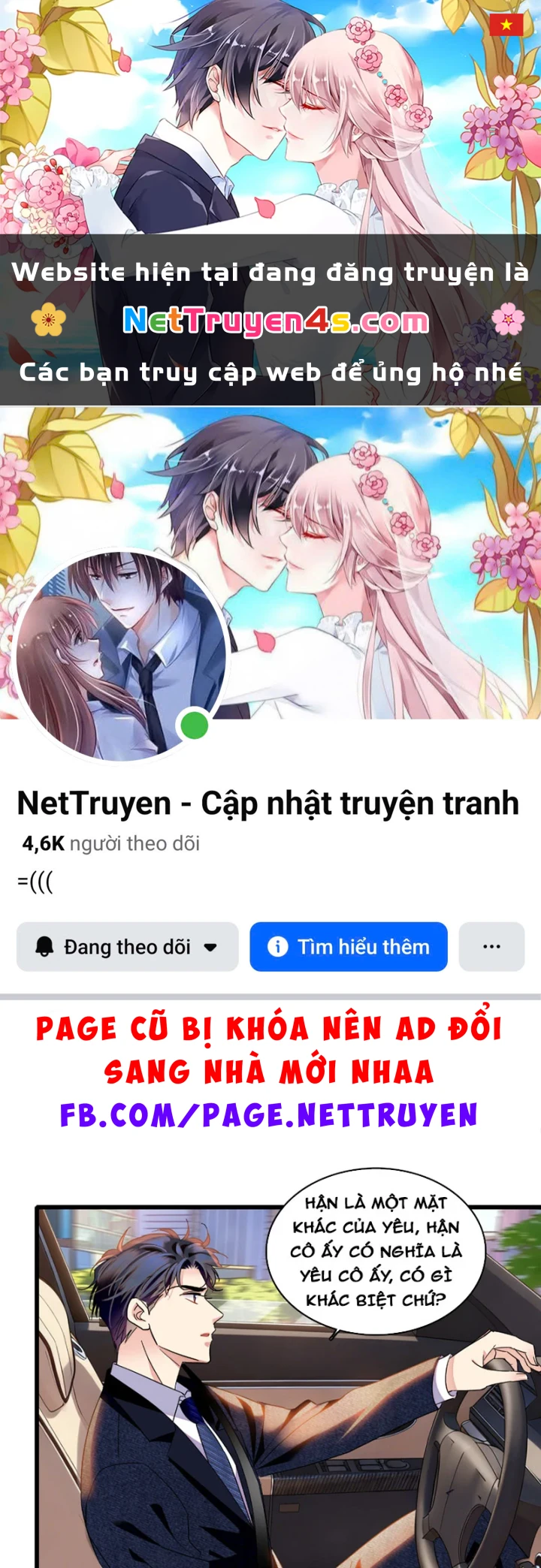 Chàng Rể Bị Vứt Bỏ Lên Ngôi Chapter 17 - 1