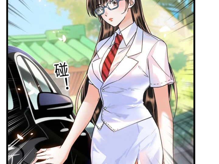 Chàng Rể Bị Vứt Bỏ Lên Ngôi Chapter 18 - 6