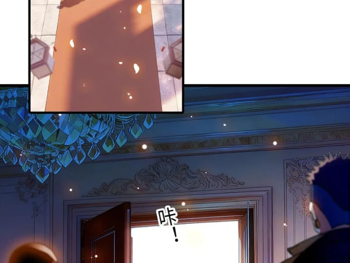 Chàng Rể Bị Vứt Bỏ Lên Ngôi Chapter 18 - 24