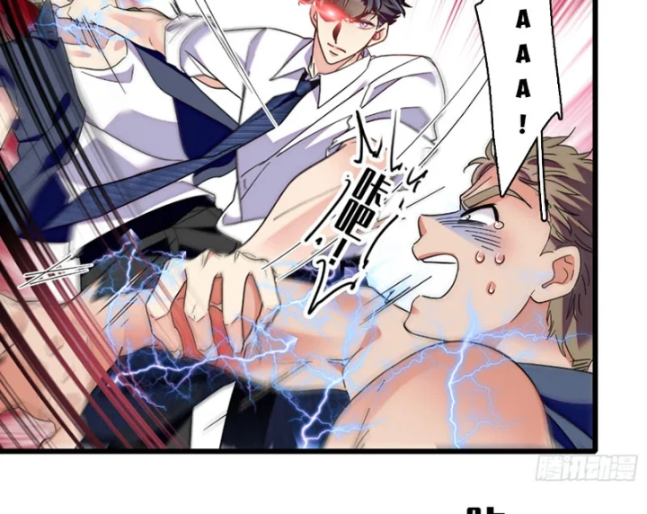 Chàng Rể Bị Vứt Bỏ Lên Ngôi Chapter 19 - 23