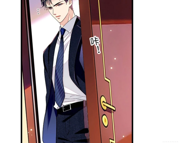 Chàng Rể Bị Vứt Bỏ Lên Ngôi Chapter 20 - 37