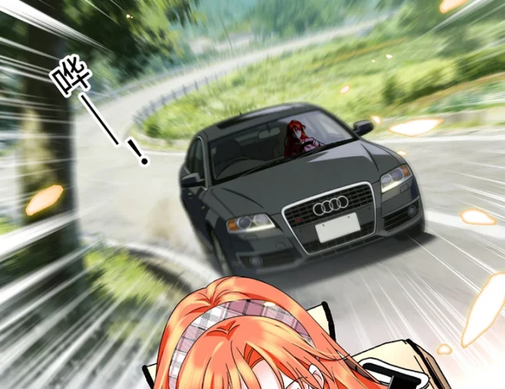 Chàng Rể Bị Vứt Bỏ Lên Ngôi Chapter 21 - 42