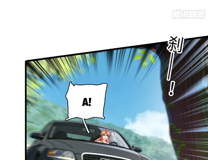 Chàng Rể Bị Vứt Bỏ Lên Ngôi Chapter 21 - 44