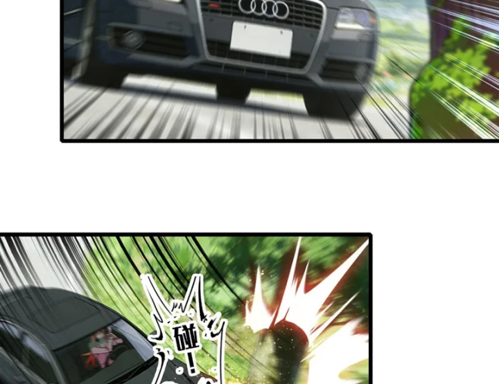 Chàng Rể Bị Vứt Bỏ Lên Ngôi Chapter 21 - 45