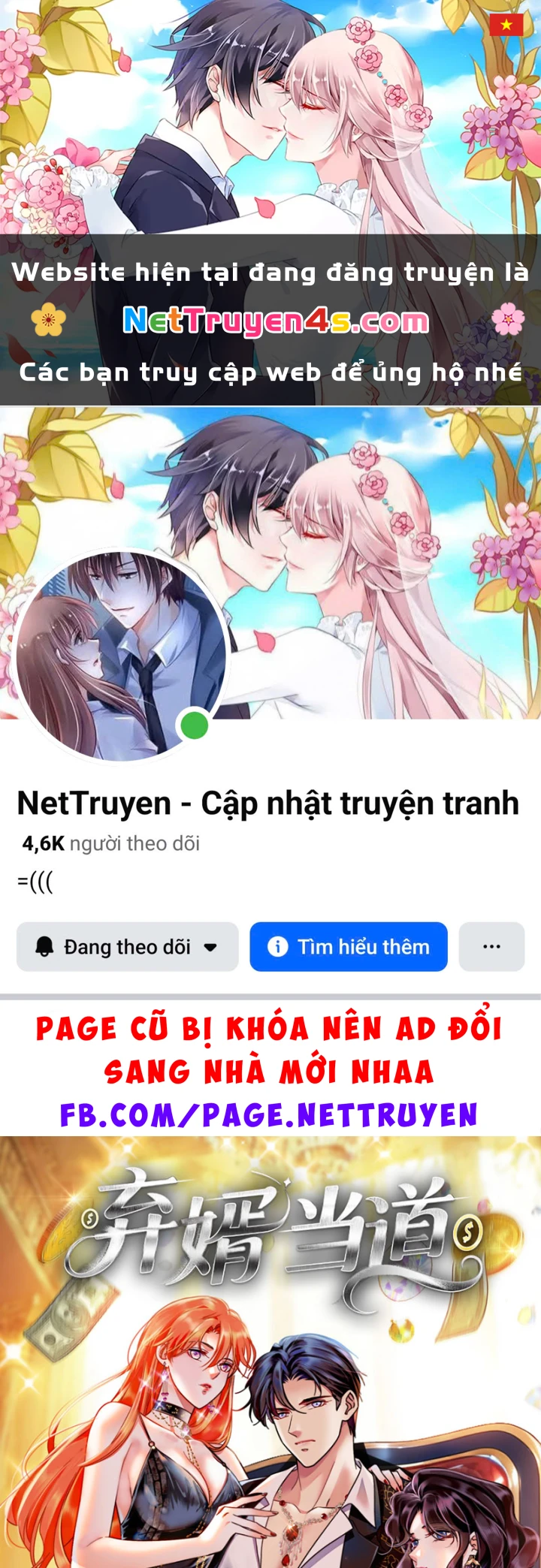 Chàng Rể Bị Vứt Bỏ Lên Ngôi Chapter 23 - 1