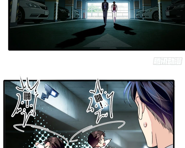 Chàng Rể Bị Vứt Bỏ Lên Ngôi Chapter 23 - 28