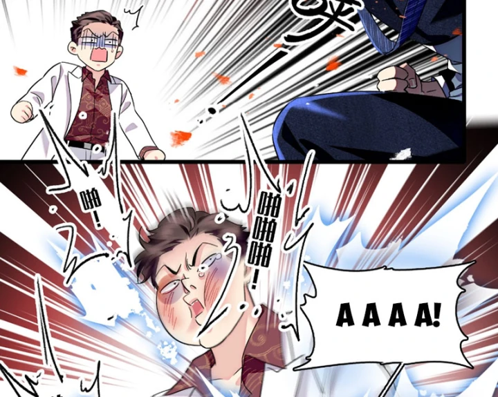 Chàng Rể Bị Vứt Bỏ Lên Ngôi Chapter 23 - 33