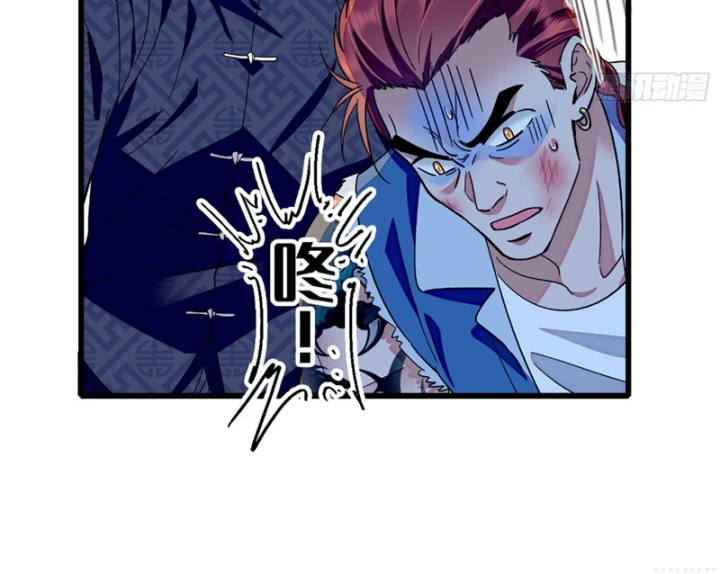 Chàng Rể Bị Vứt Bỏ Lên Ngôi Chapter 24 - 10