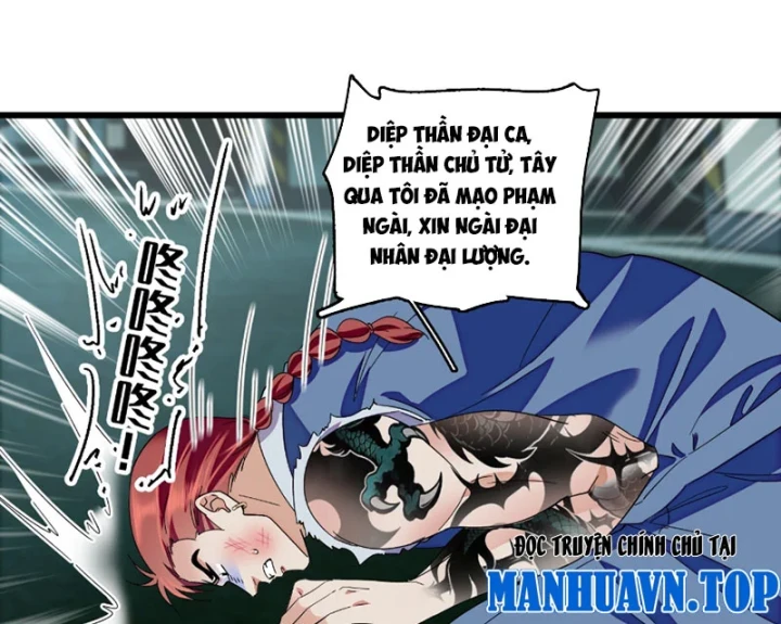 Chàng Rể Bị Vứt Bỏ Lên Ngôi Chapter 24 - 11