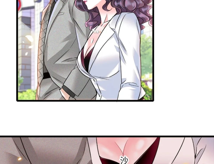 Chàng Rể Bị Vứt Bỏ Lên Ngôi Chapter 25 - 42