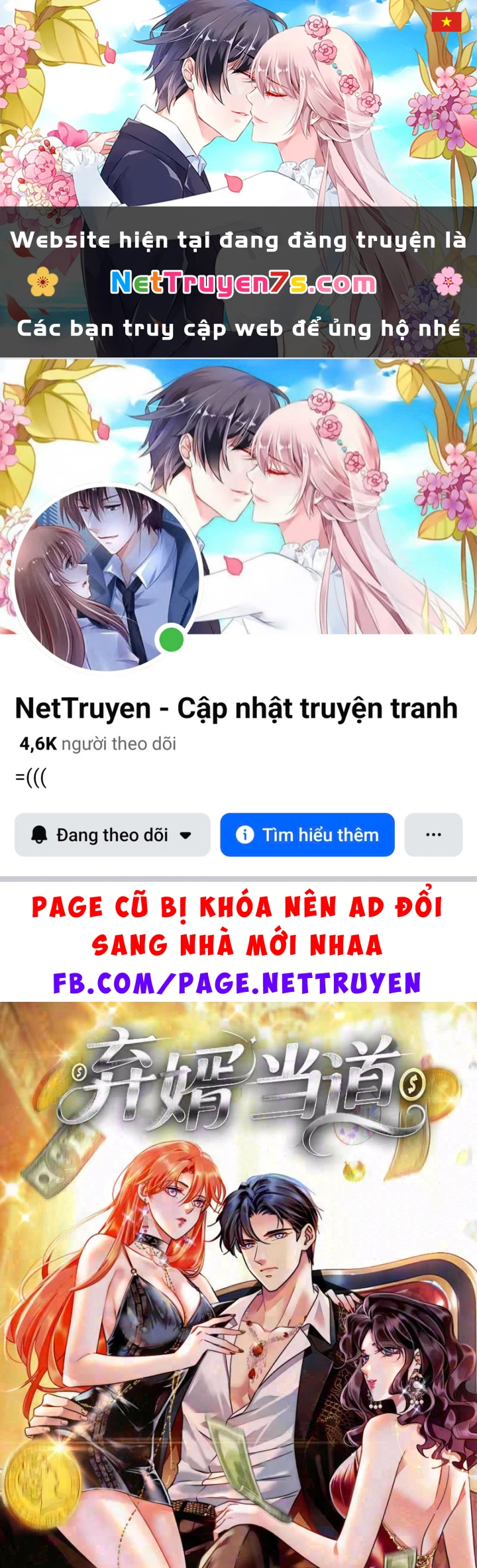 Chàng Rể Bị Vứt Bỏ Lên Ngôi Chapter 28 - 1