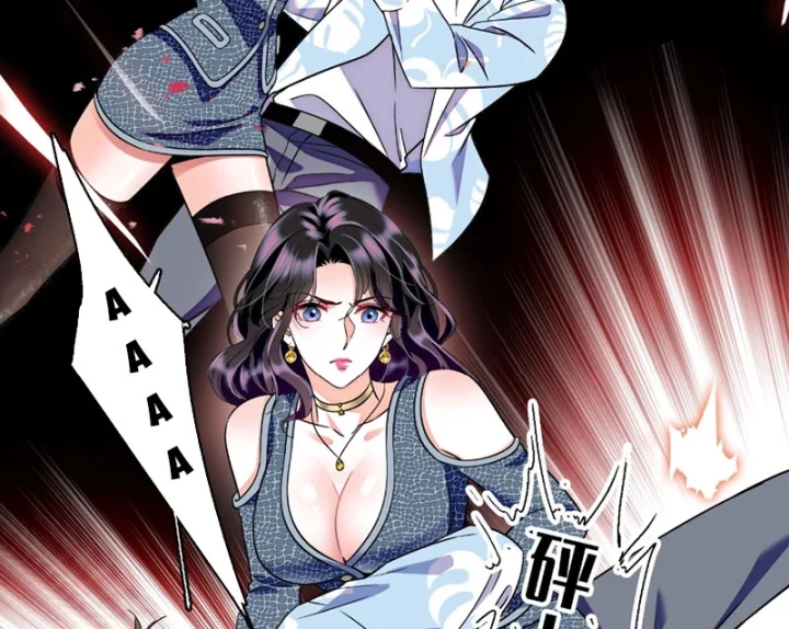 Chàng Rể Bị Vứt Bỏ Lên Ngôi Chapter 29 - 26