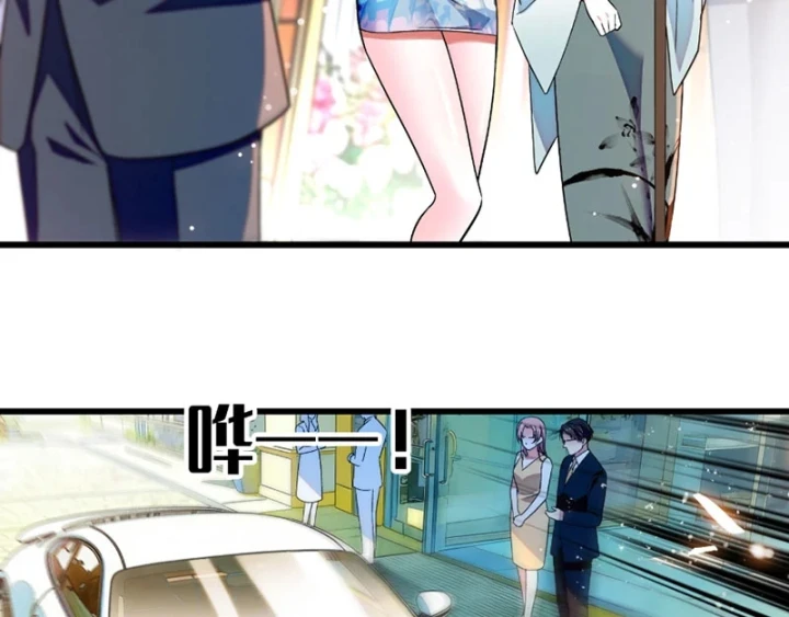 Chàng Rể Bị Vứt Bỏ Lên Ngôi Chapter 32 - 69