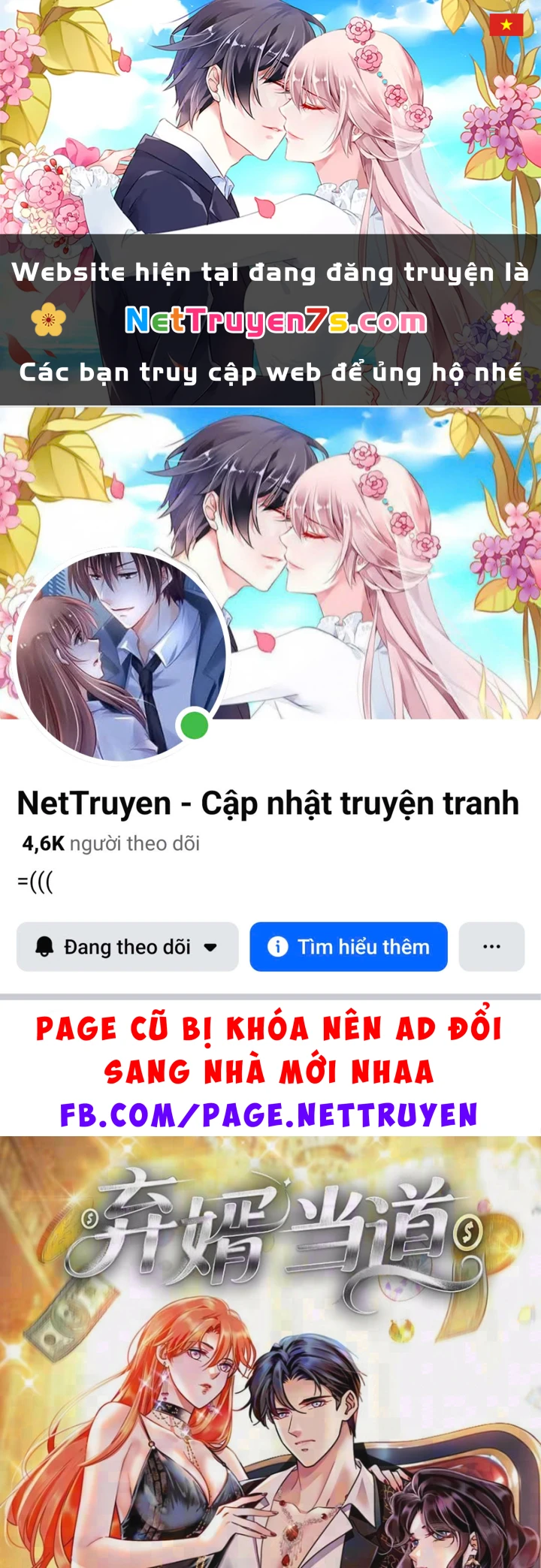 Chàng Rể Bị Vứt Bỏ Lên Ngôi Chapter 33 - 1