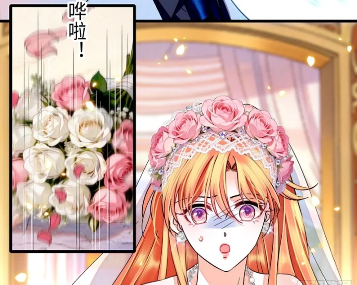 Chàng Rể Bị Vứt Bỏ Lên Ngôi Chapter 33 - 5