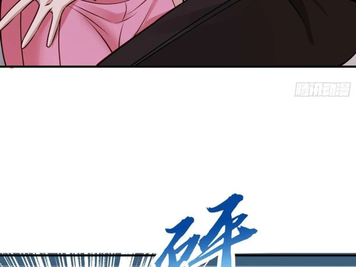 Hàn Băng Tận Thế: Ta Tích Trữ Trăm Tỷ Vật Tư Chapter 16 - 35