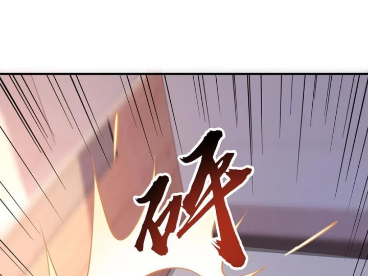 Hàn Băng Tận Thế: Ta Tích Trữ Trăm Tỷ Vật Tư Chapter 22 - 6