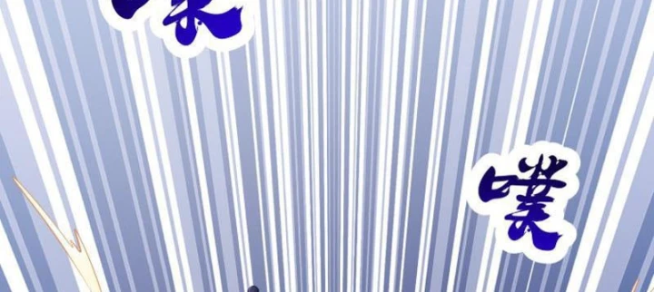 Hàn Băng Tận Thế: Ta Tích Trữ Trăm Tỷ Vật Tư Chapter 24 - 34