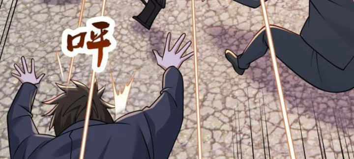 Hàn Băng Tận Thế: Ta Tích Trữ Trăm Tỷ Vật Tư Chapter 24 - 84