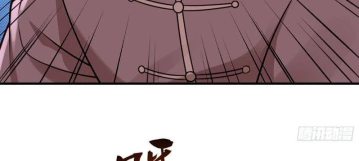 Hàn Băng Tận Thế: Ta Tích Trữ Trăm Tỷ Vật Tư Chapter 24 - 102