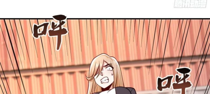 Hàn Băng Tận Thế: Ta Tích Trữ Trăm Tỷ Vật Tư Chapter 24 - 116