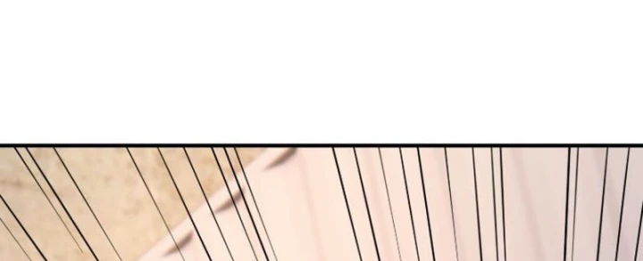 Hàn Băng Tận Thế: Ta Tích Trữ Trăm Tỷ Vật Tư Chapter 24 - 136