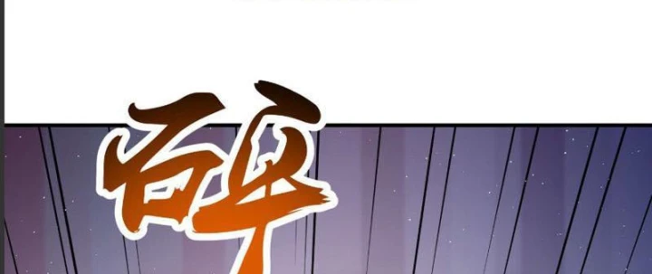 Hàn Băng Tận Thế: Ta Tích Trữ Trăm Tỷ Vật Tư Chapter 25 - 15