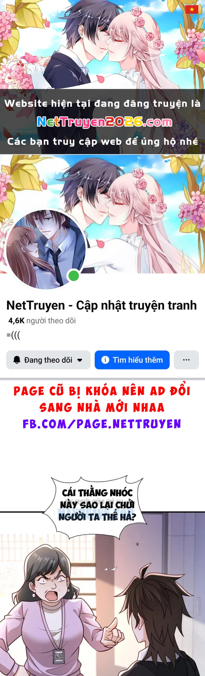 Hàn Băng Tận Thế: Ta Tích Trữ Trăm Tỷ Vật Tư Chapter 26 - 1