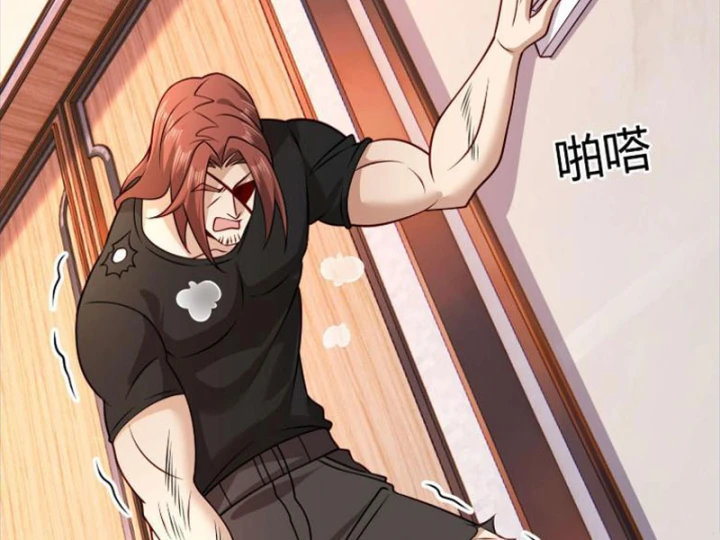 Hàn Băng Tận Thế: Ta Tích Trữ Trăm Tỷ Vật Tư Chapter 27 - 13