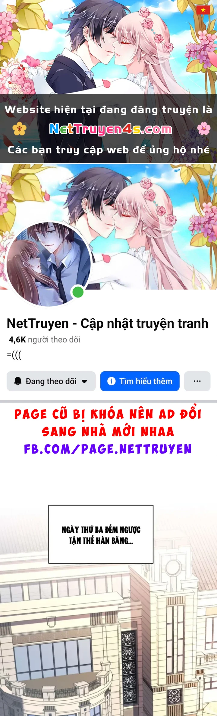 Hàn Băng Tận Thế: Ta Tích Trữ Trăm Tỷ Vật Tư Chapter 31 - 1