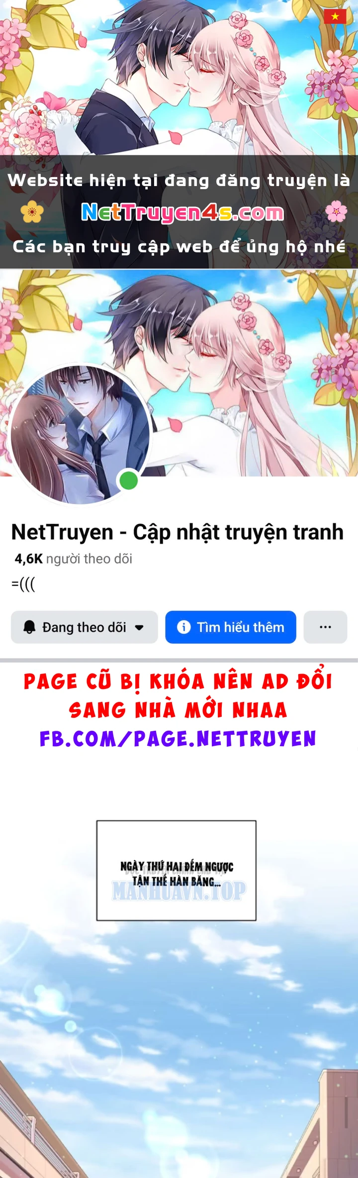 Hàn Băng Tận Thế: Ta Tích Trữ Trăm Tỷ Vật Tư Chapter 32 - 1