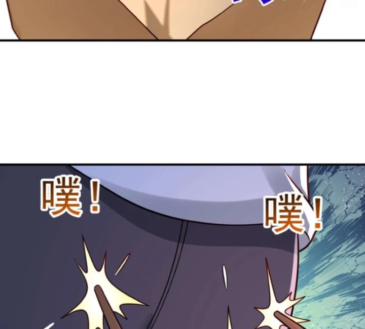 Hàn Băng Tận Thế: Ta Tích Trữ Trăm Tỷ Vật Tư Chapter 33 - 23