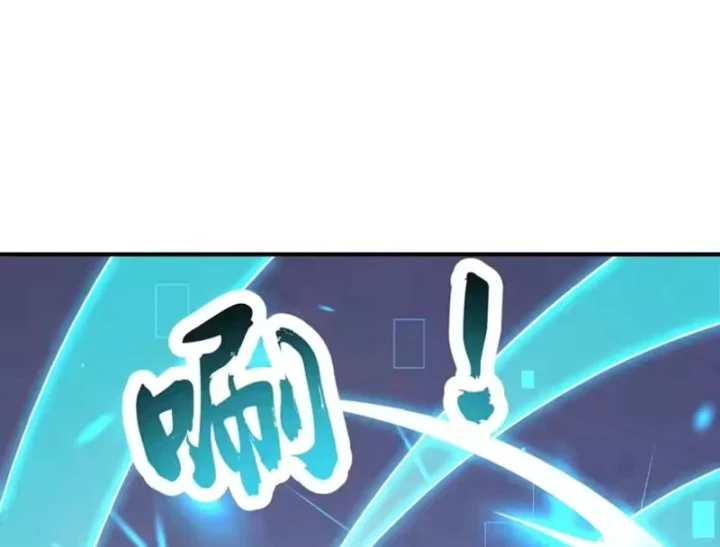 Hàn Băng Tận Thế: Ta Tích Trữ Trăm Tỷ Vật Tư Chapter 34 - 17