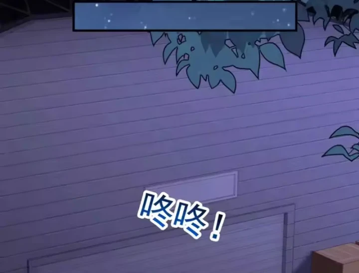 Hàn Băng Tận Thế: Ta Tích Trữ Trăm Tỷ Vật Tư Chapter 34 - 39