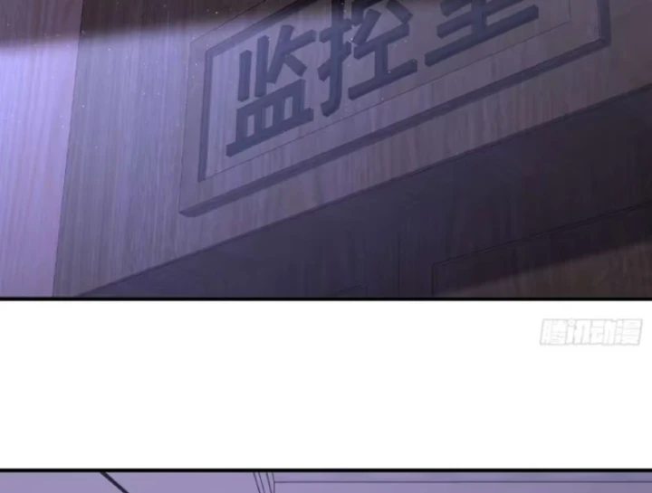 Hàn Băng Tận Thế: Ta Tích Trữ Trăm Tỷ Vật Tư Chapter 35 - 5