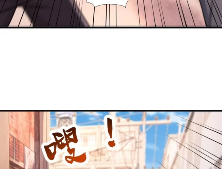 Hàn Băng Tận Thế: Ta Tích Trữ Trăm Tỷ Vật Tư Chapter 36 - 30