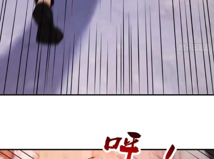 Hàn Băng Tận Thế: Ta Tích Trữ Trăm Tỷ Vật Tư Chapter 36 - 66