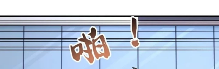 Hàn Băng Tận Thế: Ta Tích Trữ Trăm Tỷ Vật Tư Chapter 38 - 99