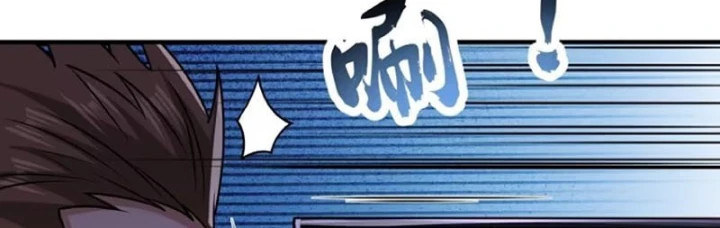 Hàn Băng Tận Thế: Ta Tích Trữ Trăm Tỷ Vật Tư Chapter 38 - 104