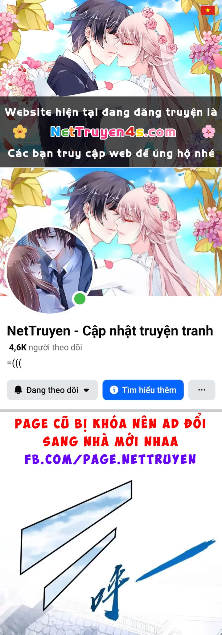 Hàn Băng Tận Thế: Ta Tích Trữ Trăm Tỷ Vật Tư Chapter 39 - 1