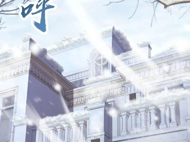 Hàn Băng Tận Thế: Ta Tích Trữ Trăm Tỷ Vật Tư Chapter 39 - 65