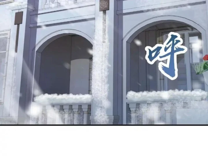 Hàn Băng Tận Thế: Ta Tích Trữ Trăm Tỷ Vật Tư Chapter 39 - 66