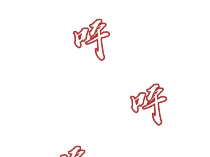 Hàn Băng Tận Thế: Ta Tích Trữ Trăm Tỷ Vật Tư Chapter 46 - 48