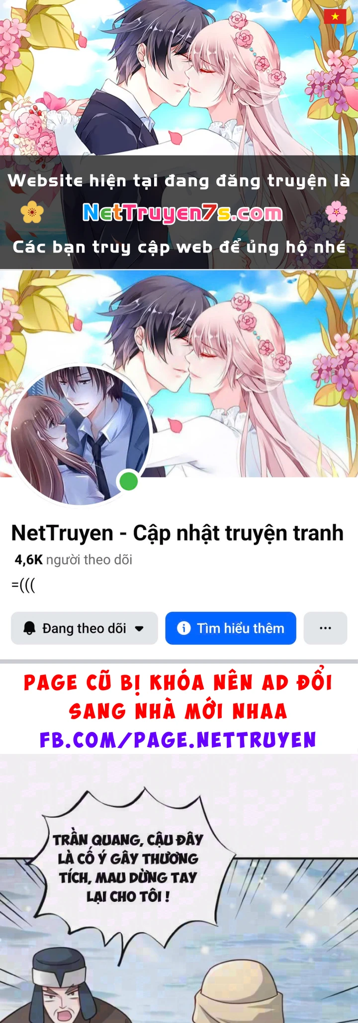 Hàn Băng Tận Thế: Ta Tích Trữ Trăm Tỷ Vật Tư Chapter 59 - 1