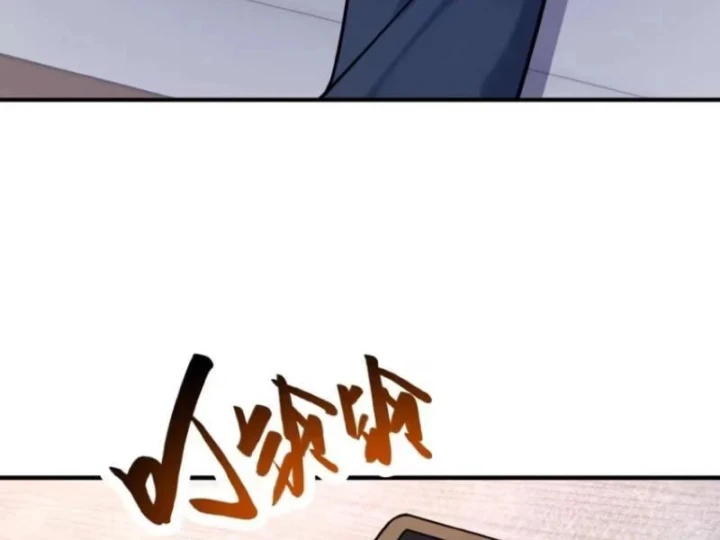 Hàn Băng Tận Thế: Ta Tích Trữ Trăm Tỷ Vật Tư Chapter 59 - 40