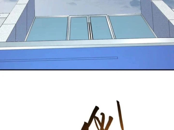 Hàn Băng Tận Thế: Ta Tích Trữ Trăm Tỷ Vật Tư Chapter 60 - 36