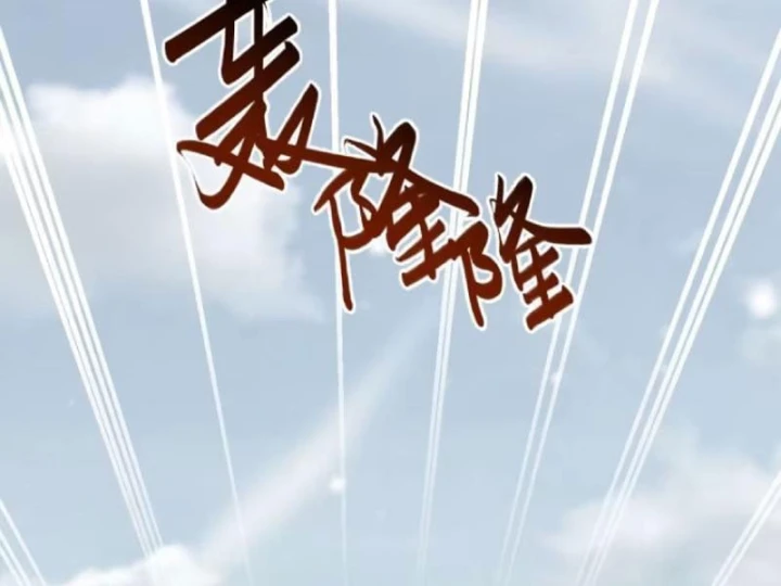 Hàn Băng Tận Thế: Ta Tích Trữ Trăm Tỷ Vật Tư Chapter 63 - 11