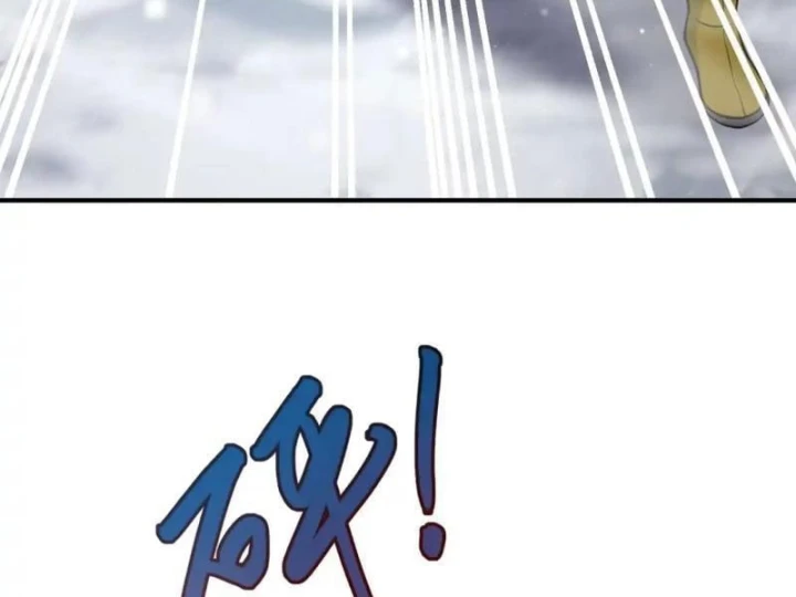 Hàn Băng Tận Thế: Ta Tích Trữ Trăm Tỷ Vật Tư Chapter 66 - 36