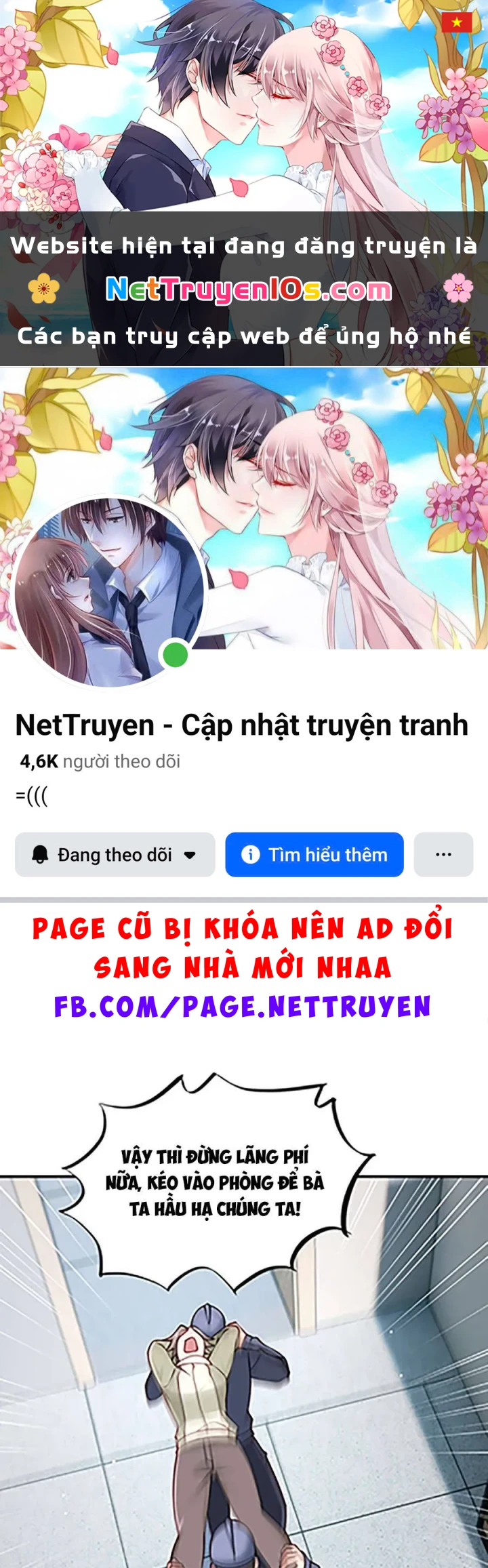 Hàn Băng Tận Thế: Ta Tích Trữ Trăm Tỷ Vật Tư Chapter 71 - 1