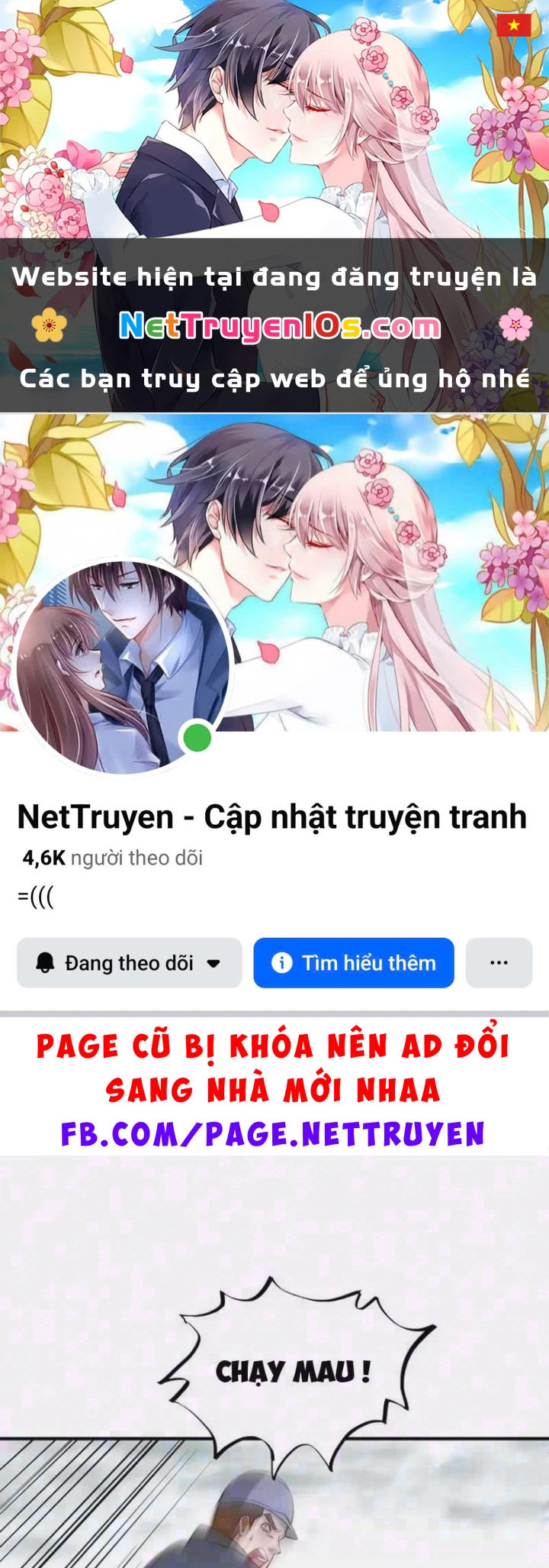 Hàn Băng Tận Thế: Ta Tích Trữ Trăm Tỷ Vật Tư Chapter 74 - 1